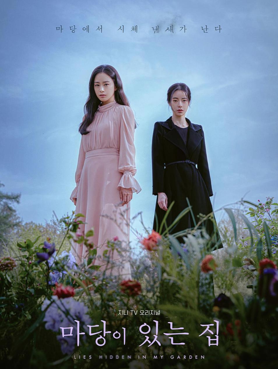 年度真实恐婚韩剧，看完跪求单身了