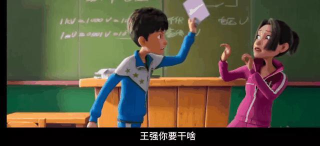 季季9.0,真别小瞧这国产喜剧黑马