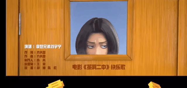 季季9.0,真别小瞧这国产喜剧黑马