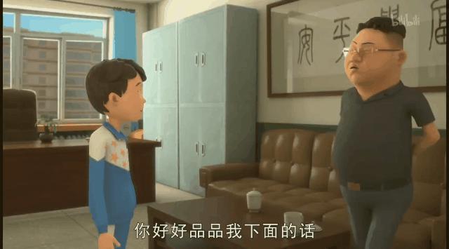 季季9.0,真别小瞧这国产喜剧黑马