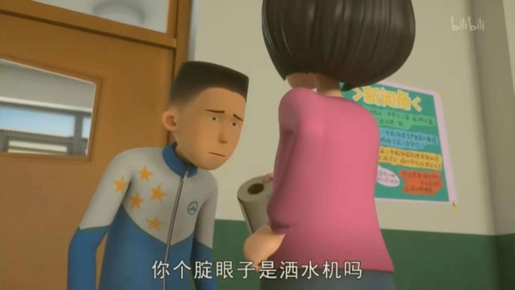 季季9.0,真别小瞧这国产喜剧黑马