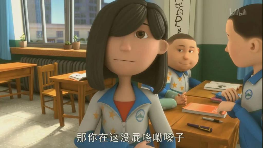 季季9.0,真别小瞧这国产喜剧黑马