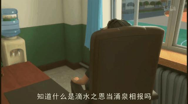 季季9.0,真别小瞧这国产喜剧黑马