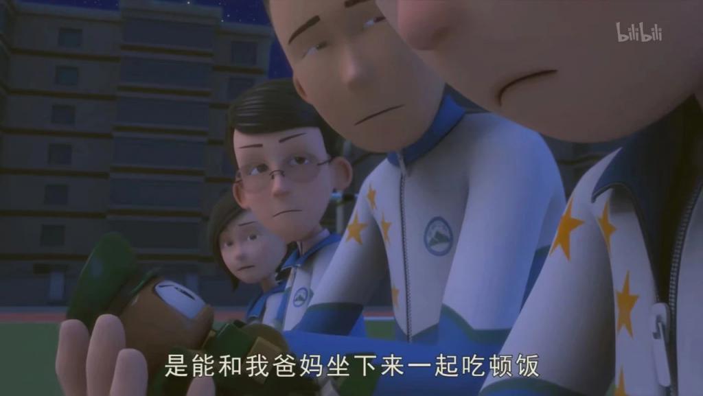 季季9.0,真别小瞧这国产喜剧黑马