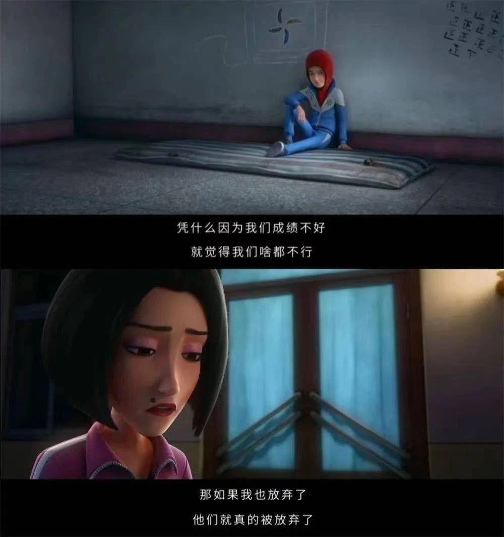 季季9.0,真别小瞧这国产喜剧黑马