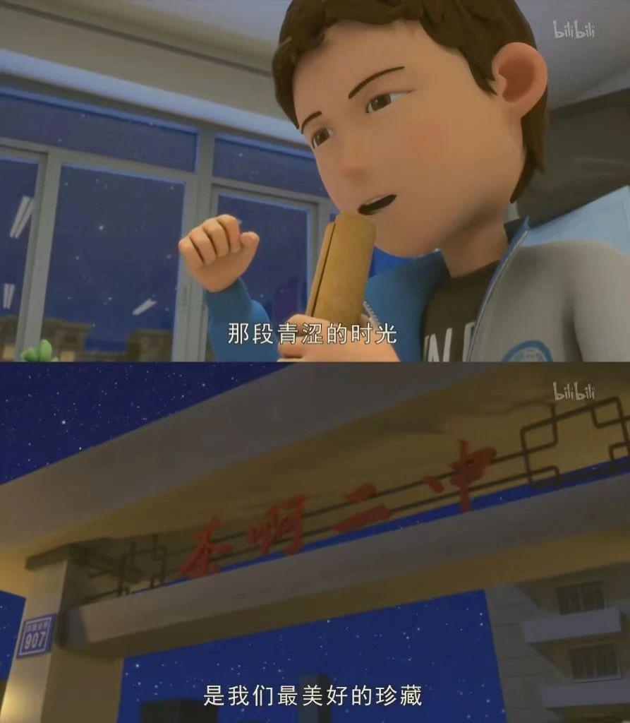 季季9.0,真别小瞧这国产喜剧黑马