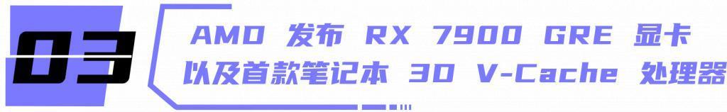 小米 OV 看呆？这家名不见经传的国产手机，杀进世界前五！