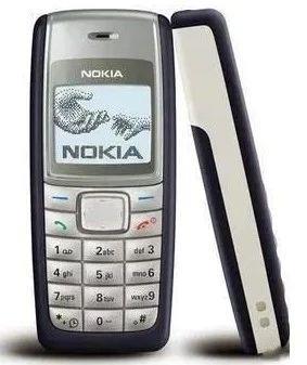 iPhone 为何不上快充