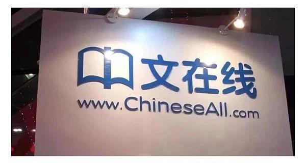 中国人制造的“歪嘴龙王”们，老外一天不看就浑身难受。