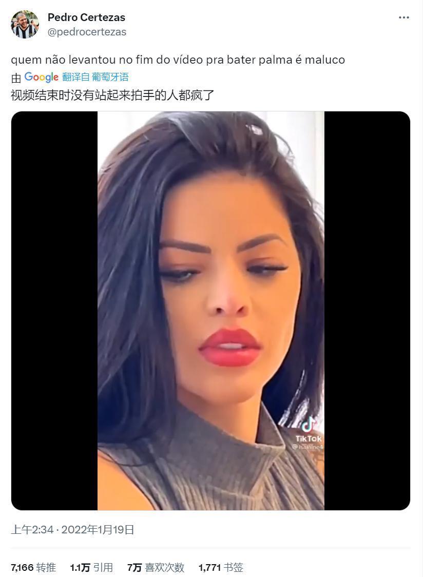 中国人制造的“歪嘴龙王”们，老外一天不看就浑身难受。