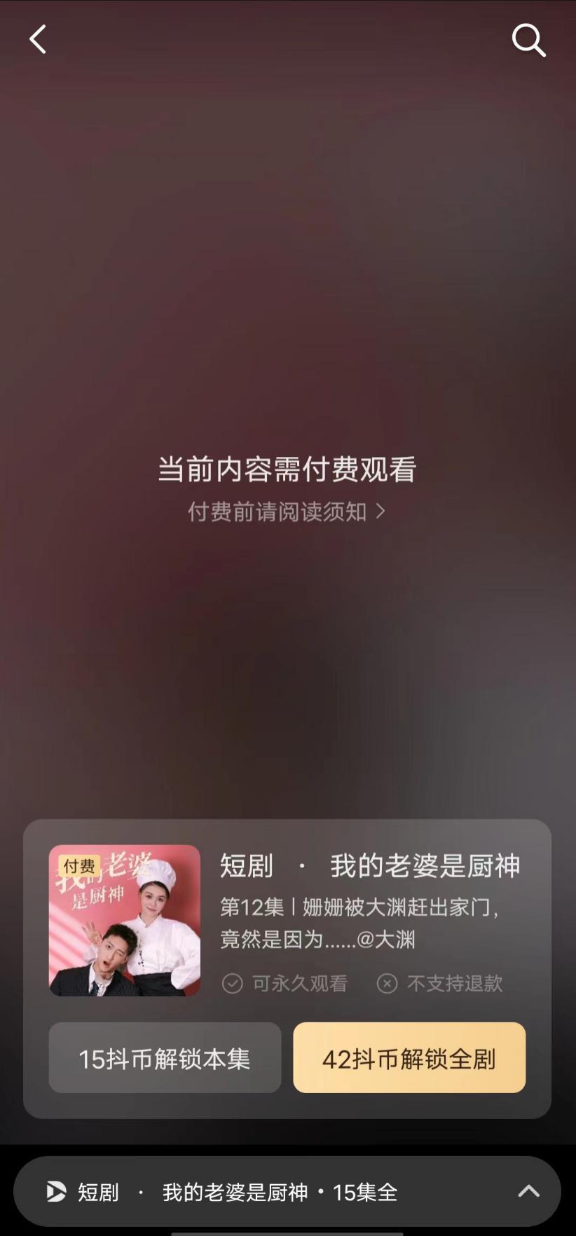 中国人制造的“歪嘴龙王”们，老外一天不看就浑身难受。