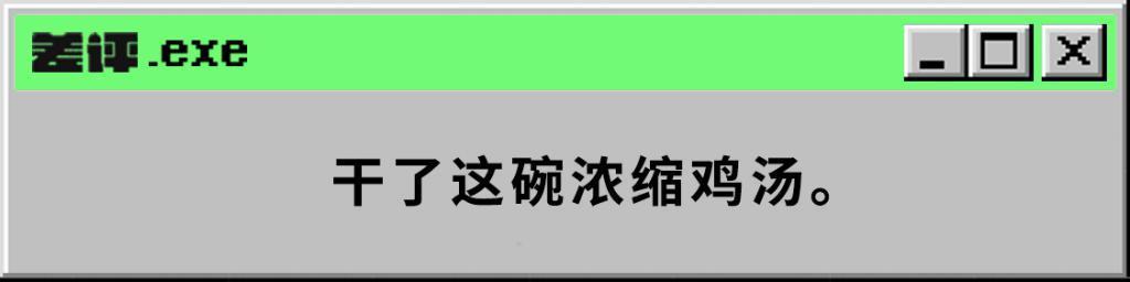 中国人制造的“歪嘴龙王”们，老外一天不看就浑身难受。