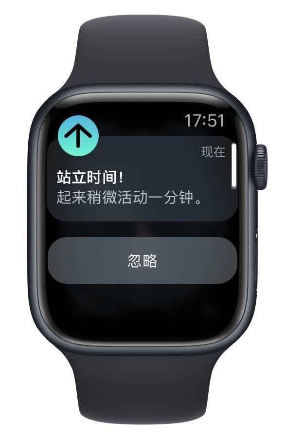 入手 Apple Watch 之后，它给我的生活带来了什么改变？