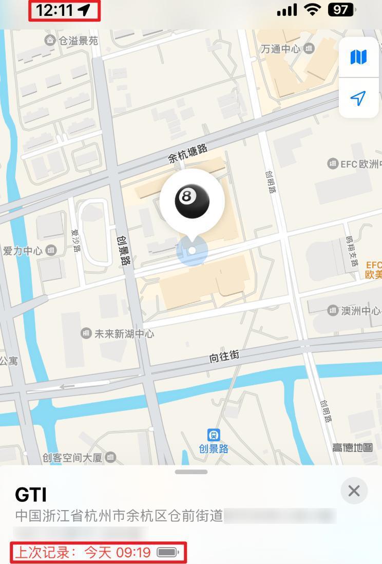 29块9的低配AirTag，让我感受到了平替的快乐。