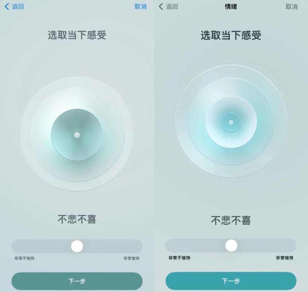 iOS 17 Beta 4 更新汇总：iPhone 15 Pro 的新功能也被“剧透”了