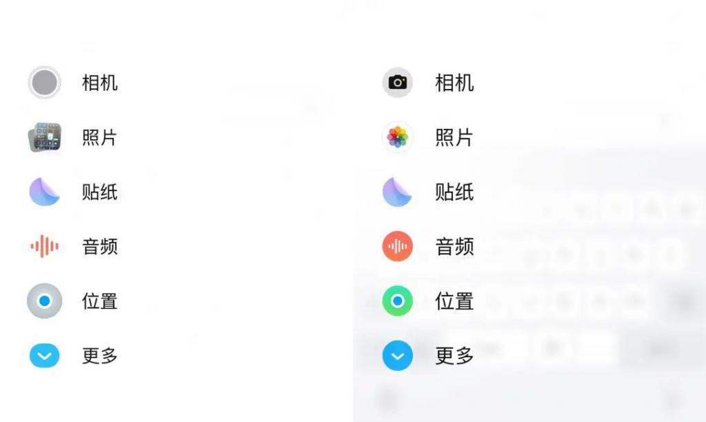 iOS 17 Beta 4 更新汇总：iPhone 15 Pro 的新功能也被“剧透”了
