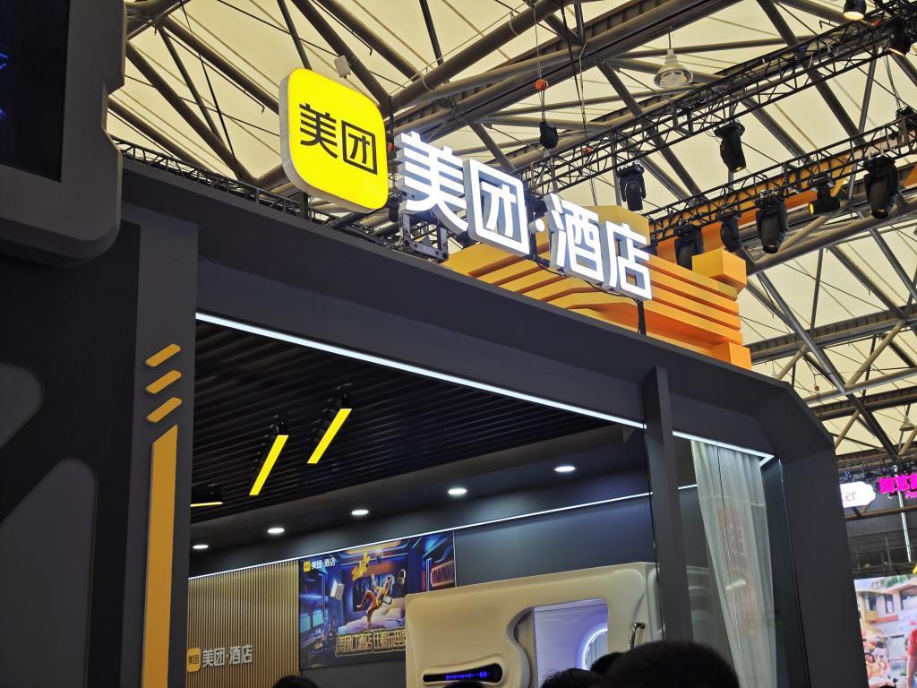 互联网大厂混战ChinaJoy