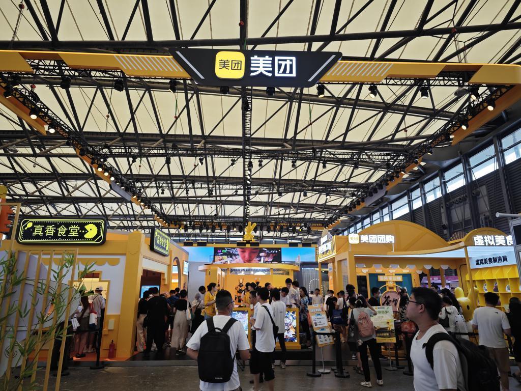 互联网大厂混战ChinaJoy