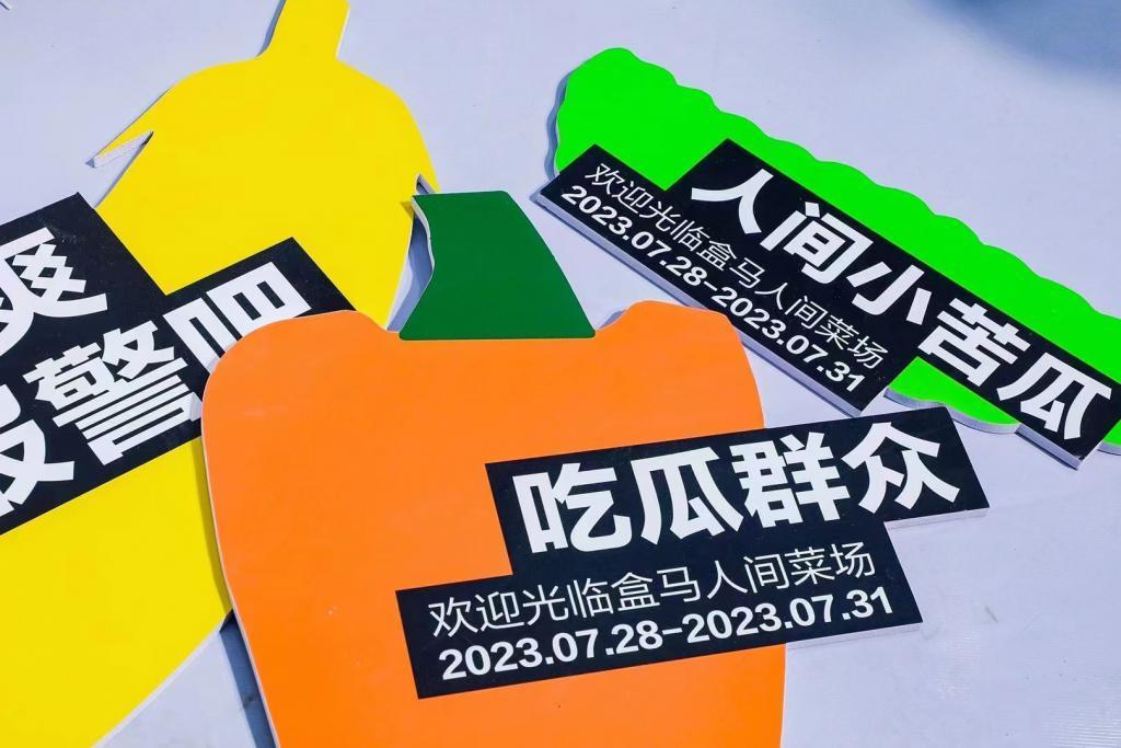 互联网大厂混战ChinaJoy
