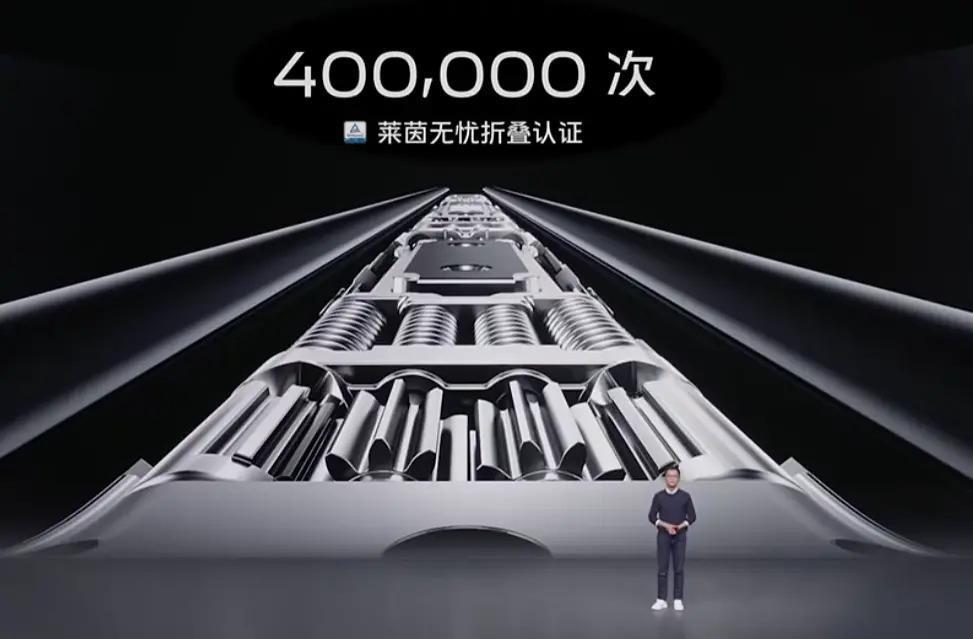 小折叠大爆发 OV把华为拉下马