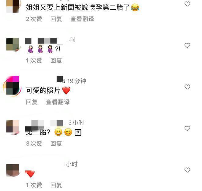 48岁林志玲疑似怀二胎，晒近照小腹隆起引热议