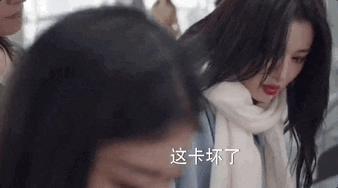 杨洋喜提内娱第一油王，第一个被惩罚的人出现了