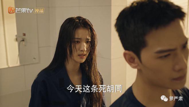 杨洋喜提内娱第一油王，第一个被惩罚的人出现了