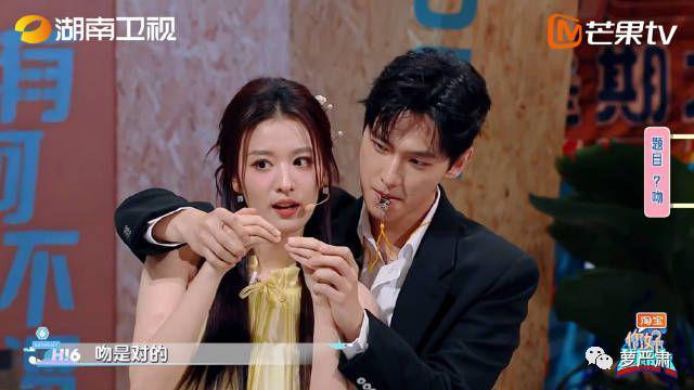 杨洋喜提内娱第一油王，第一个被惩罚的人出现了