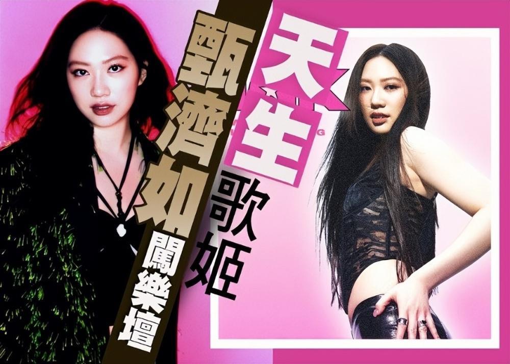 王宝强携女友冯清为甄子丹庆生,二人罕见正面合影