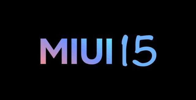 小米发布会前瞻汇总,小米MIX Fold3、Redmi K60 Ultra、MIUI15亮相