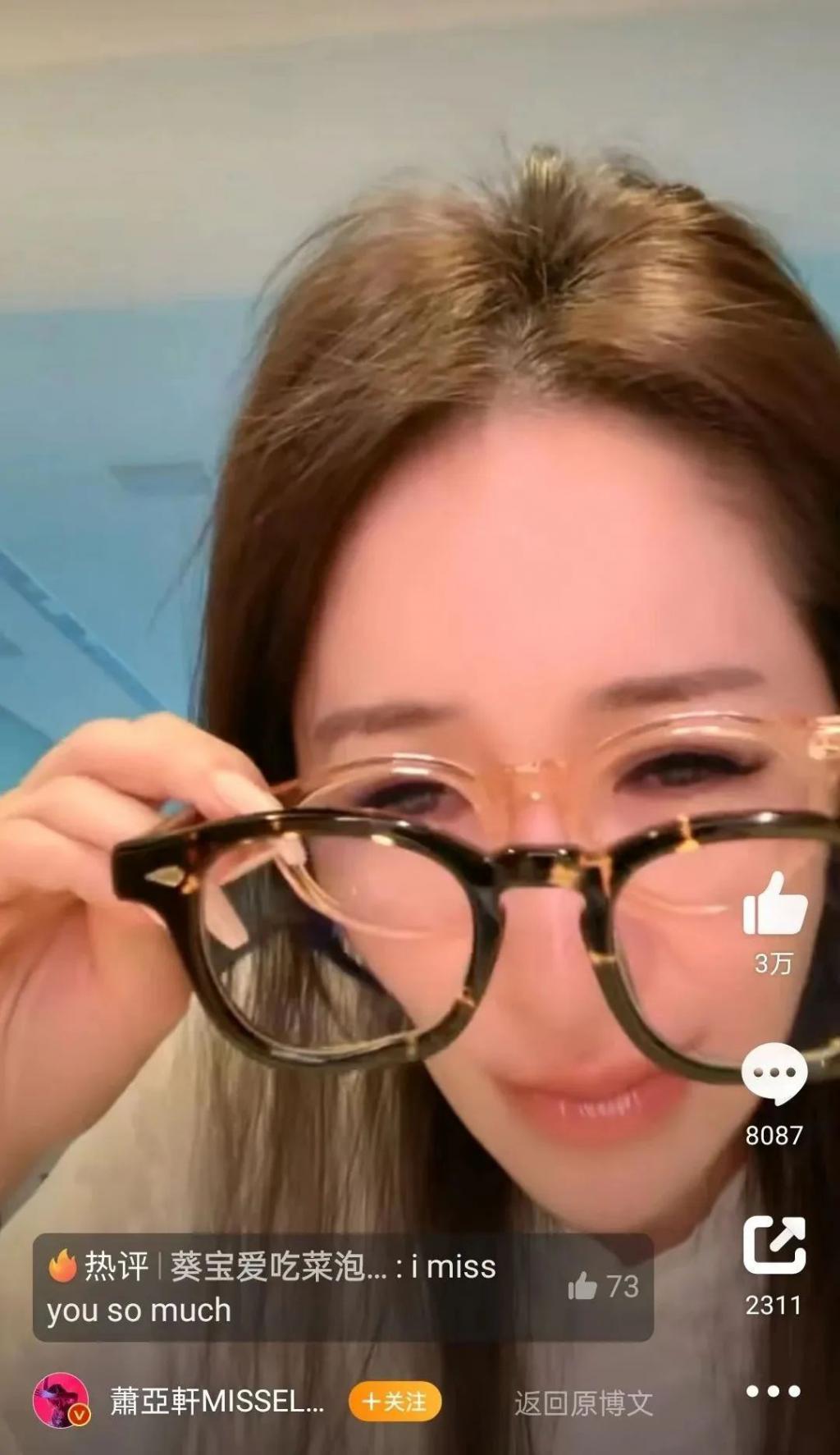 李玟去世后，我最担心她