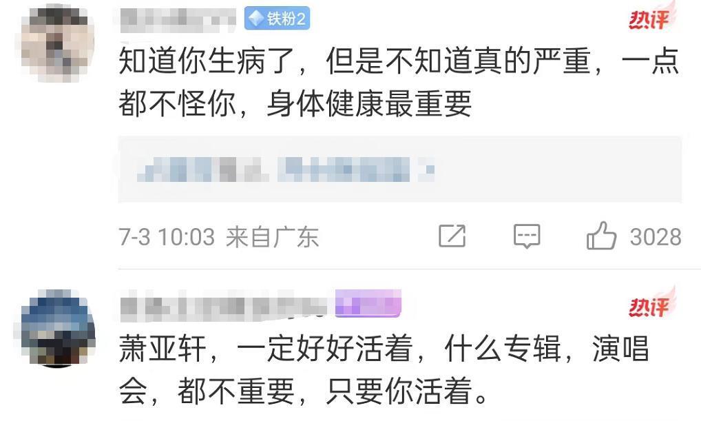 李玟去世后，我最担心她