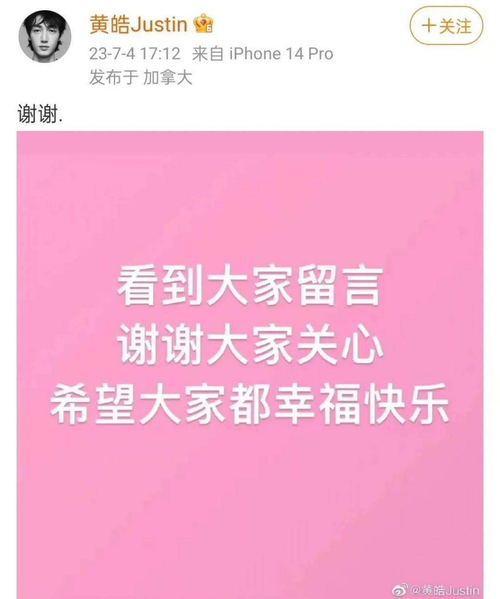李玟去世后，我最担心她