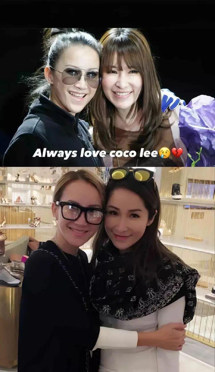 李玟去世后，我最担心她