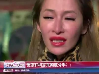 李玟去世后，我最担心她