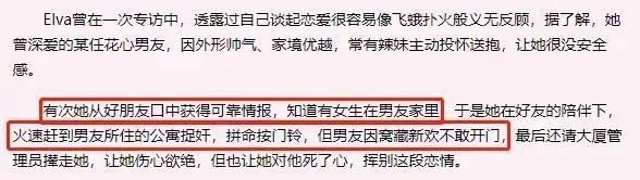 李玟去世后，我最担心她