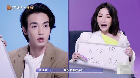 李玟去世后，我最担心她