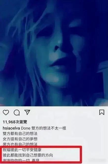 李玟去世后，我最担心她