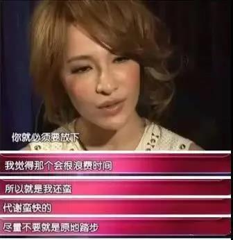 李玟去世后，我最担心她
