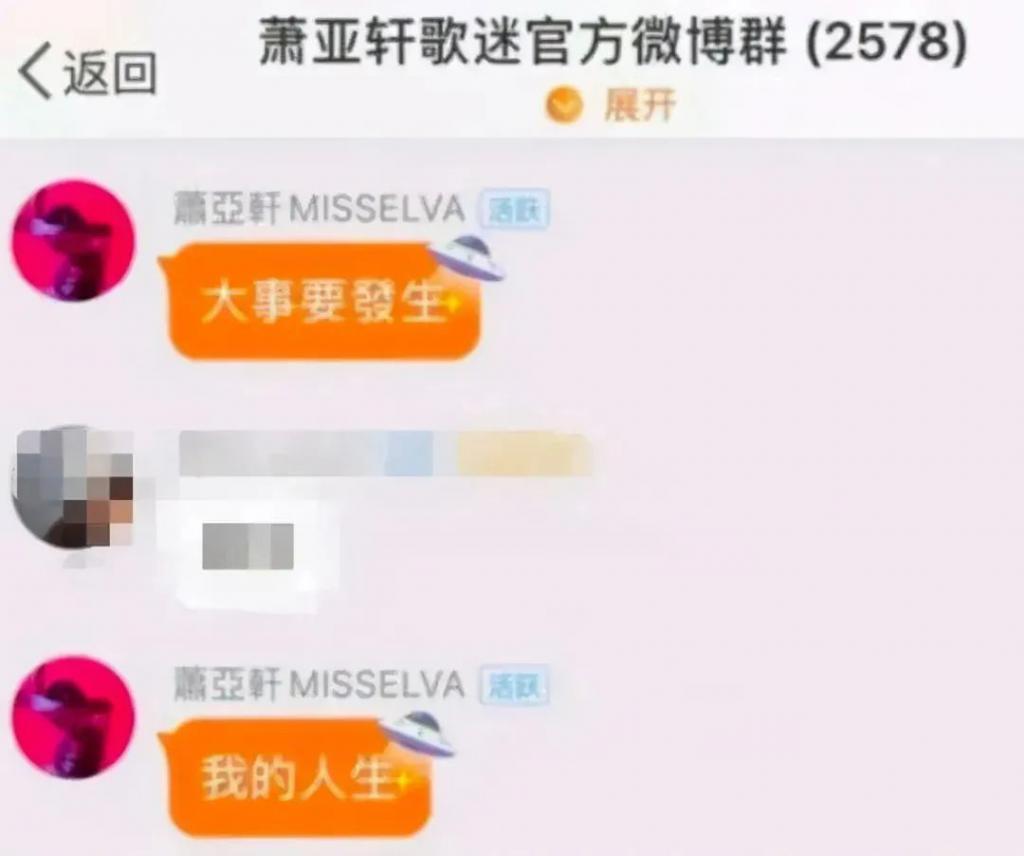 李玟去世后，我最担心她