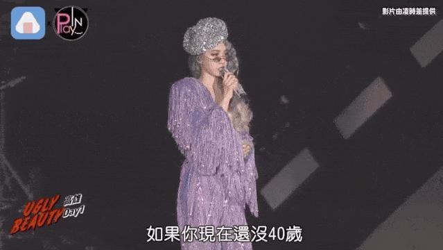 李玟去世后，我最担心她