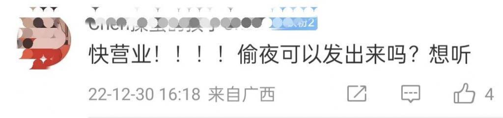 李玟去世后，我最担心她