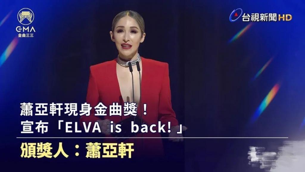 李玟去世后，我最担心她