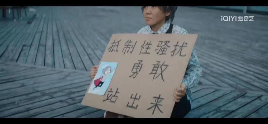 国产剧终于有「走一步退三步」的女主了