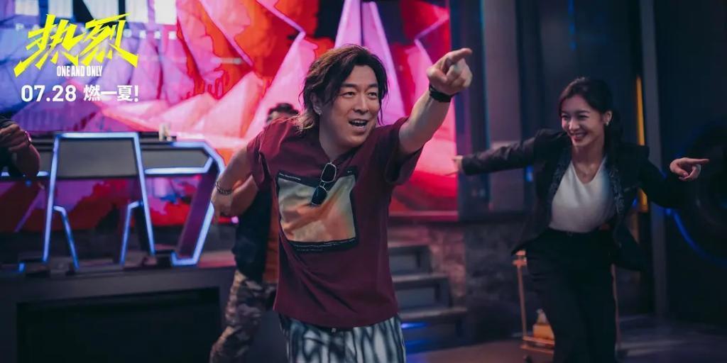 这会是新的院线热门么？