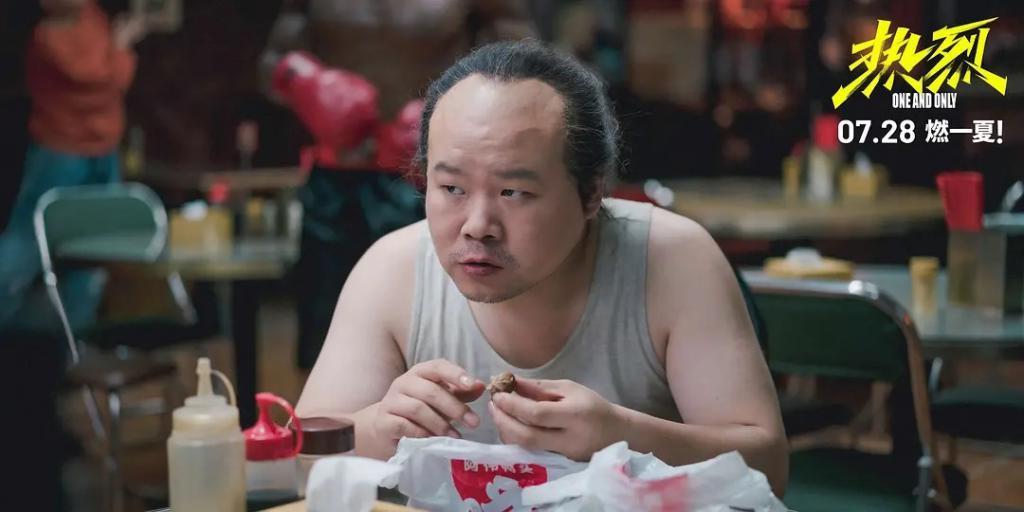 这会是新的院线热门么？