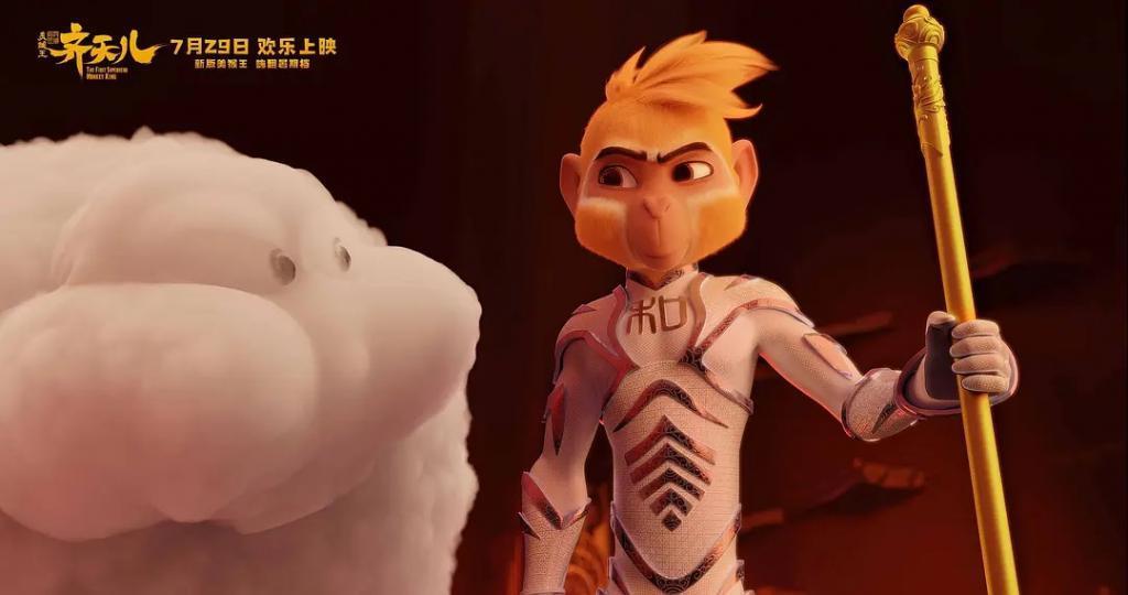 这会是新的院线热门么？