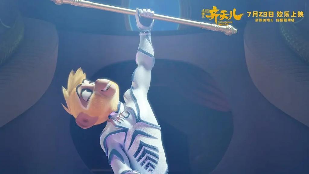 这会是新的院线热门么？