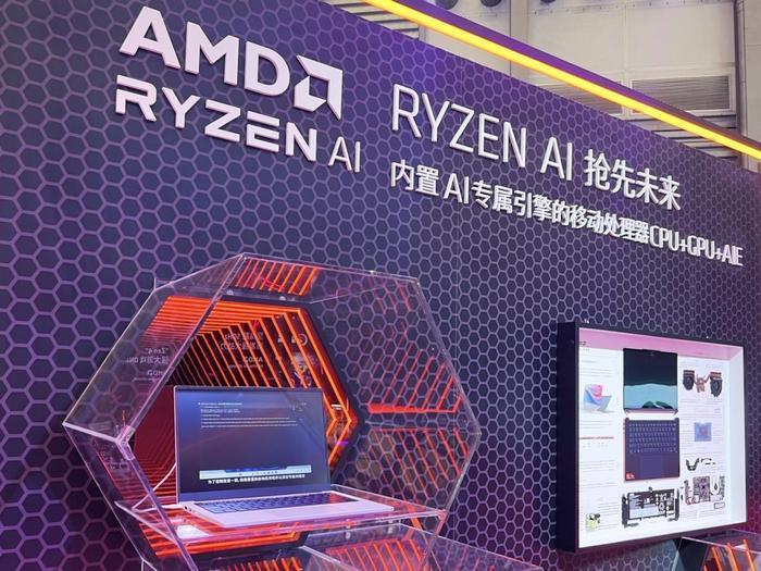 全线产品亮相ChinaJoy！机械革命携手AMD打造全场景PC生态