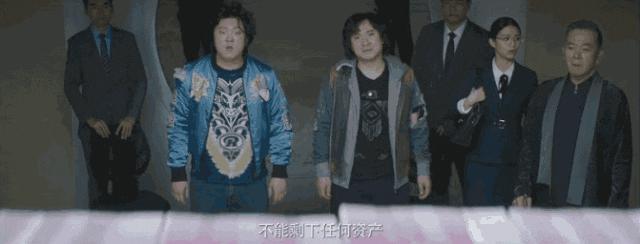开心麻花这八年,从真小人到伪君子